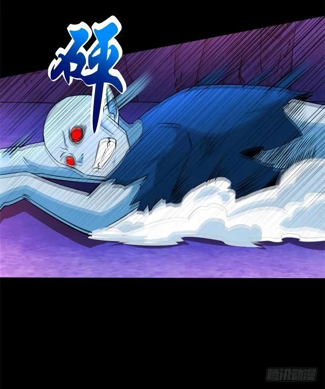 El rey del apocalipsis > Capitulo 182 > Page 31